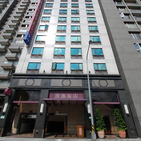 Rido Hotel Taipei Eksteriør bilde