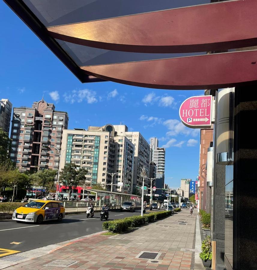 Rido Hotel Taipei Eksteriør bilde