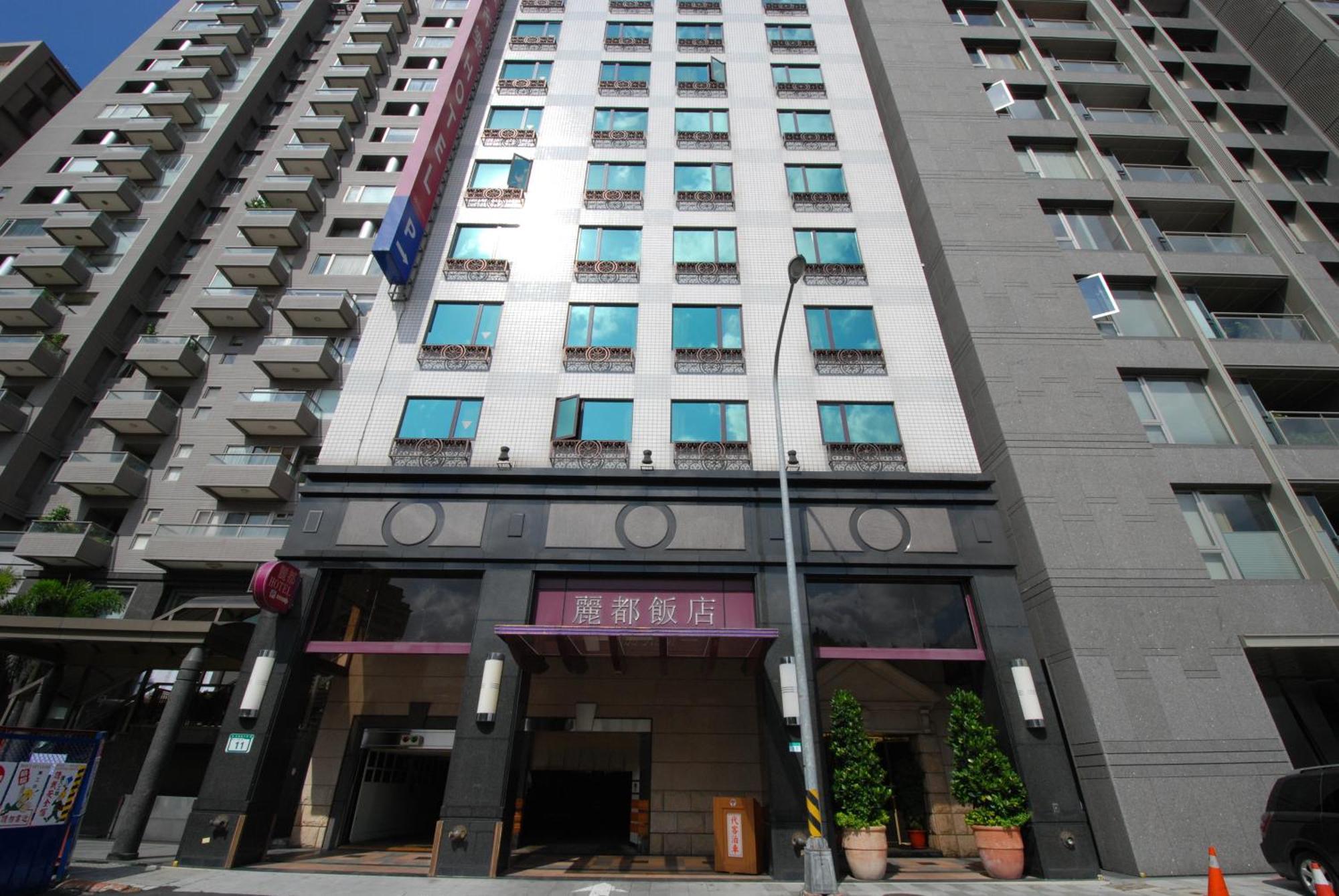 Rido Hotel Taipei Eksteriør bilde