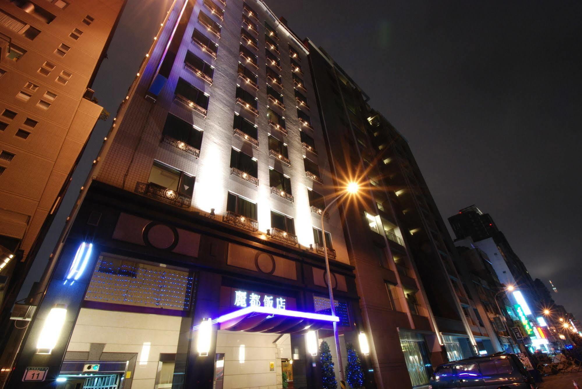 Rido Hotel Taipei Eksteriør bilde